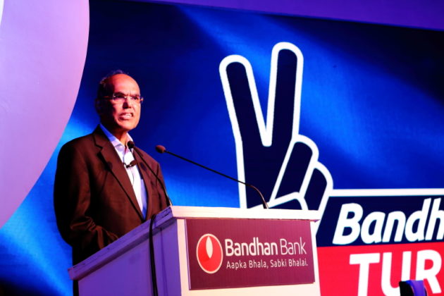 Bandhan Bank 2 Years Celebration 4