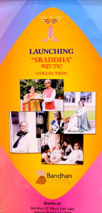 Bandhan Creation - Shardha Collection3
