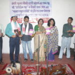 'Charirtrik Galpo' book by Bharati Bhattacharjee launched at Jadavpur