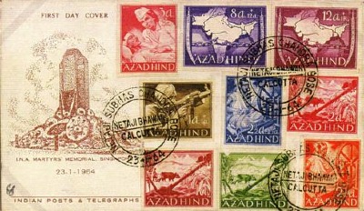 INA Government Stamps