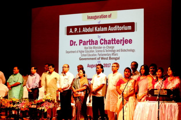 APJ Abdul Kalam Auditorium inauguration at University of Kalyani