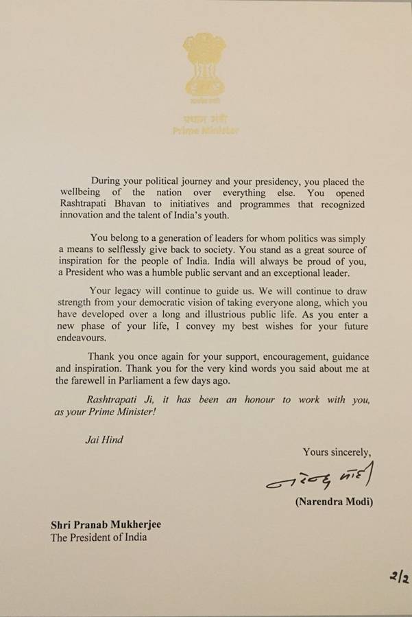 PM Modi Letter to Former Pranab Mukherjee