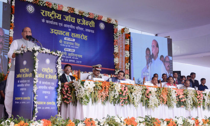 The Union Home Minister, Shri Rajnath Singh addressing at the inauguration of the office and residential premises of National Investigation Agency (NIA), at Lucknow, Uttar Pradesh on August 20, 2017. The Chief Minister of Uttar Pradesh, Yogi Adityanath is also seen.
