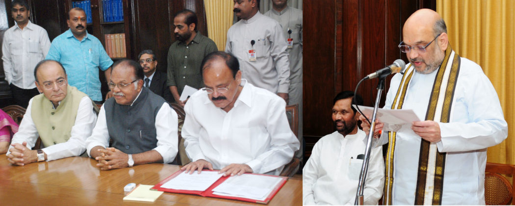 The Vice President and Chairman, Rajya Sabha, Shri M. Venkaiah Naidu administering the oath as Member, Rajya Sabha to Shri Amit Shah, at a Swearing-in Ceremony, at Parliament House, in New Delhi on August 25, 2017. The Deputy Chairman, Rajya Sabha, Shri P.J. Kurien, the Union Minister for Finance, Corporate Affairs and Defence, Shri Arun Jaitley and the Union Minister for Consumer Affairs, Food and Public Distribution, Shri Ram Vilas Paswan are also seen.