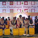 Dhak Utsav – Maniktala Chaltabagan Lohapatti 19