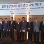 Visit of Commerce and Industry Minister, Shri Suresh Prabhu to Republic of Korea