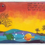 8th National Painting Competition on Water Conservation and Pollution for school children