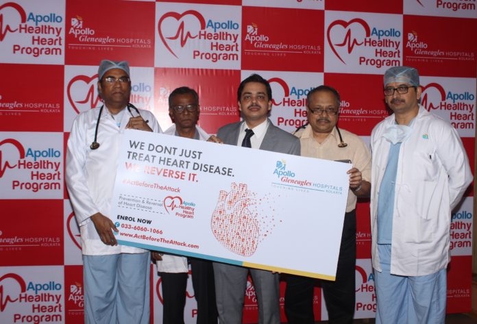 Apollo Gleneagles Hospitals launches Eastern India's first Heart Disease Prevention & Reversal Program