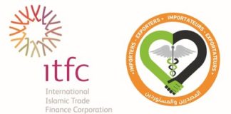 ITFC Medical Trade Logo