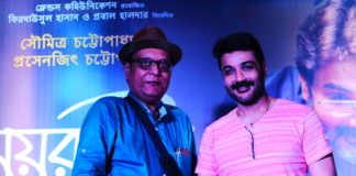 Suman Munshi with Prosenjit Chatterjee