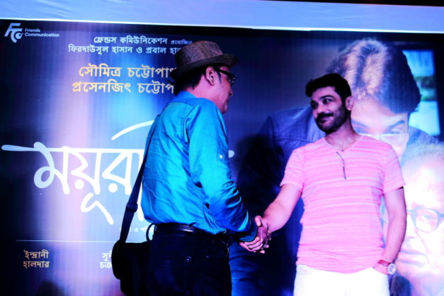 Suman Munshi with Prosenjit Chatterjee Pic 2