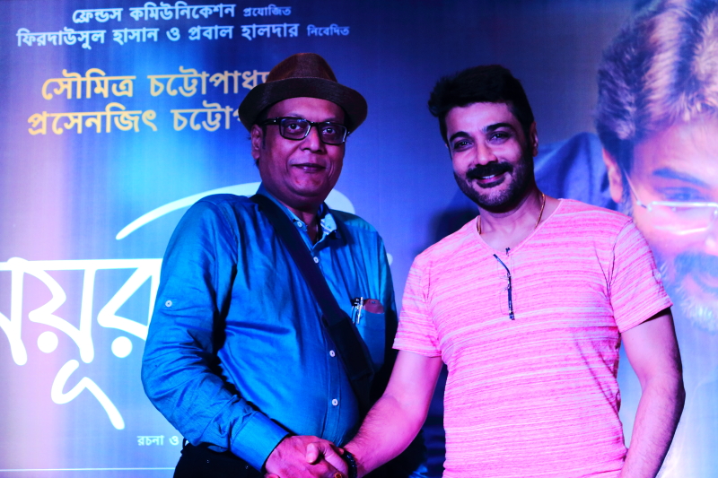 Suman Munshi with Prosenjit Chatterjee