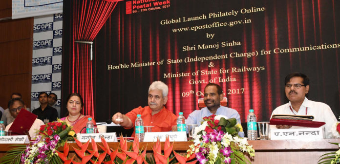 The Minister of State for Communications (I/C) and Railways, Shri Manoj Sinha at the launch of the International Tracked Packet (for Asia Pacific Region) & e-IPO (Bihar, Jharkhand & Karnataka), on the occasion of the World Post Day, in New Delhi on October 09, 2017. The Secretary, (Post), Shri Ananta Narayan Nanda and other dignitaries are also seen.