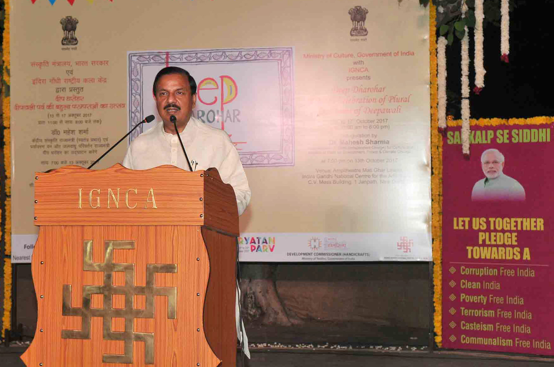 The Minister of State for Culture (I/C) and Environment, Forest & Climate Change, Dr. Mahesh Sharma addressing at the inauguration of the Deep Dharohar, Ministry of Cultures function to celebrate Deepawali, in New Delhi on October 13, 2017.