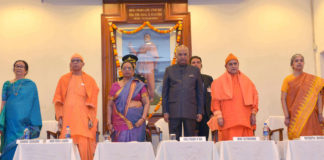 The President, Shri Ram Nath Kovind at the 150th Birth Anniversary Celebration of Sister Nivedita organised by the Ramakrishna Mission, in New Delhi on October 28, 2017.