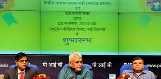 Deen Dayal SPARSH Yojana launched to promote philately-Manoj Sinha