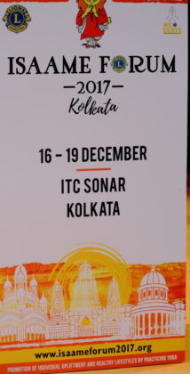 LIONS ISAAME Forum 2017 - Kolkata 3
