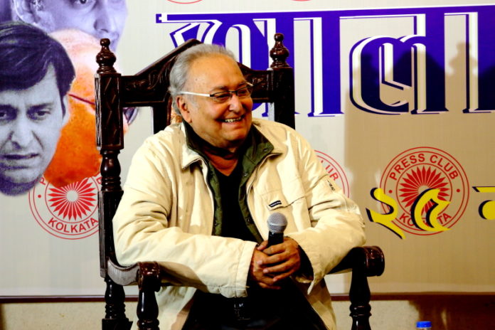 Soumitra - Two Legend at Kolkata Press Club
