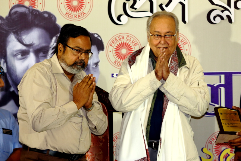 Soumitra & Prasenjit - Two Legend at Kolkata Press Club 3