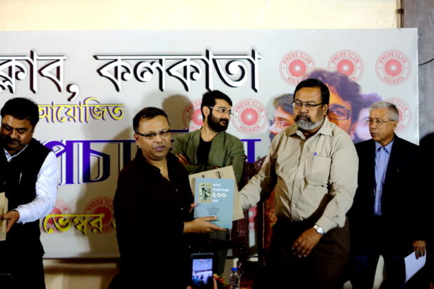 Soumitra & Prasenjit - Two Legend at Kolkata Press Club 6