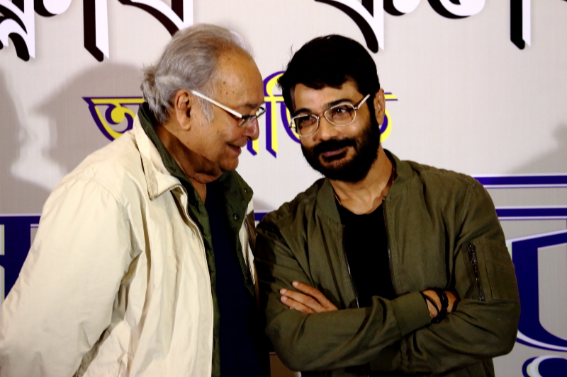 Soumitra & Prasenjit - Two Legend at Kolkata Press Club 7