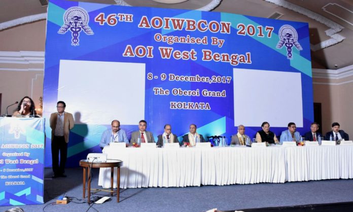 Annual Conference of Otolaryngologists Association of India West Bengal Branch 2017