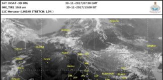 Cyclonic Storm ‘OCKHI’ over Comorin area & Cyclone Warning for South Kerala, adjoining districts of south Tamil Nadu and Lakshadweep Islands- ORANGE message (Position as at 1430 hrs ) Cyclonic Storm ‘OCKHI'