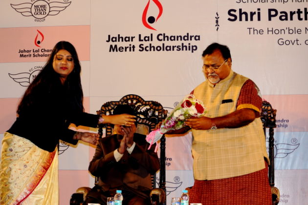 Partha Chatterjee at Jahar Lal Chandra Merit Scholarship 3
