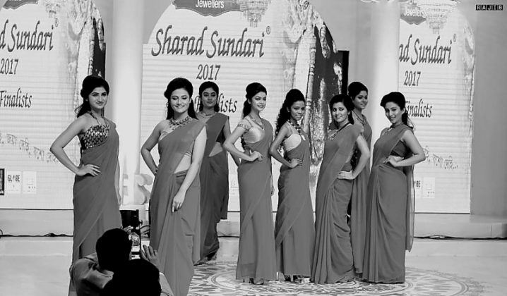 Shyam Sundar Co Jewllers - Sharod Sundari