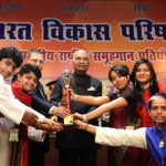 The President, Shri Ram Nath Kovind presented the awards at the 43rd edition of the National Group Song Competition, organised by the Bharat Vikas Parishad, at NDMC Convention Centre, Palika Kendra, in New Delhi on December 10, 2017.