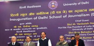 The Vice President, Shri M. Venkaiah Naidu at an event to inaugurate the Delhi School of Journalism at Convention Hall, Delhi University, in Delhi on December 21, 2017.