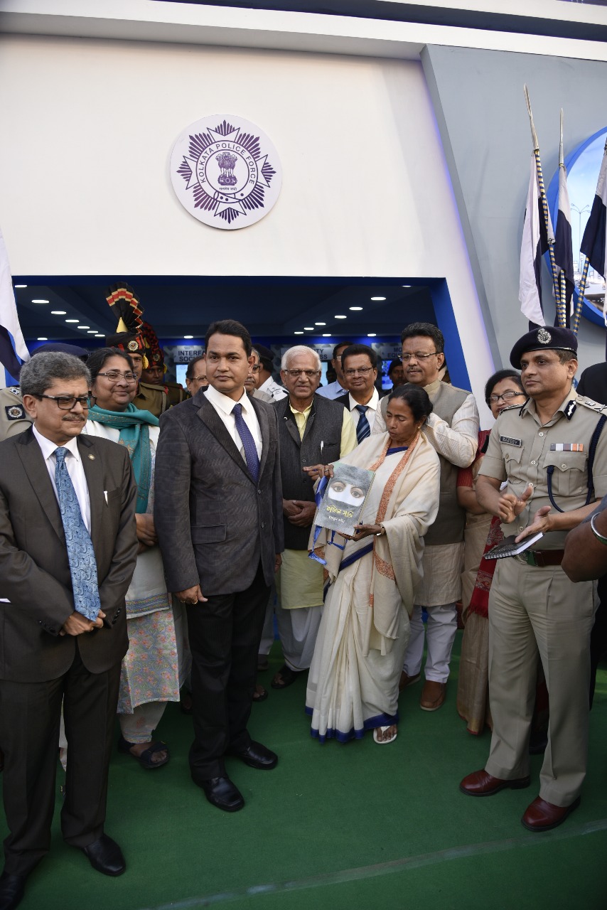 IPS Humayun Kabir & CM Mamata Banerjee at IBKF 2018
