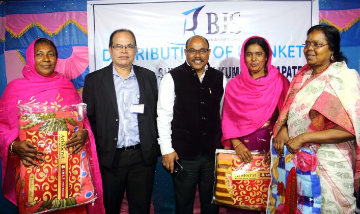 BJS CSR Activity - (L-R)Lady Member of BJS, Mr. Ashok Kumar Mohapatro Chief Manager IOB,Mr.Biswajit Das CEO BJS, Other Lady Members