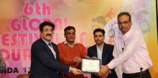 Excellence In Journalism award conferred to Mr. Soumyajit Mahapatra Chairman PRSI Kolkata Chapter