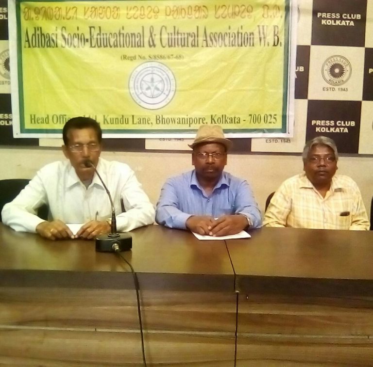 Sanotali Language Seminer