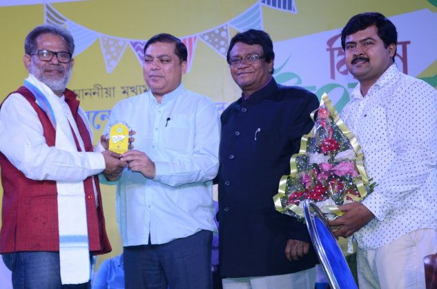 West Bengal Minorities Development & Finance Corporation Award Ceremony 3