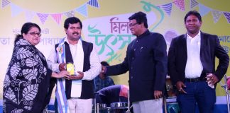 West Bengal Minorities Development & Finance Corporation Award Ceremony 4