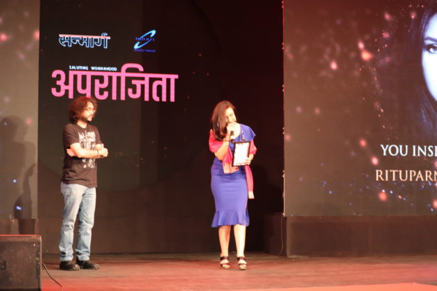 Aparajita Award 2018 - Rituparna Sengupta 5