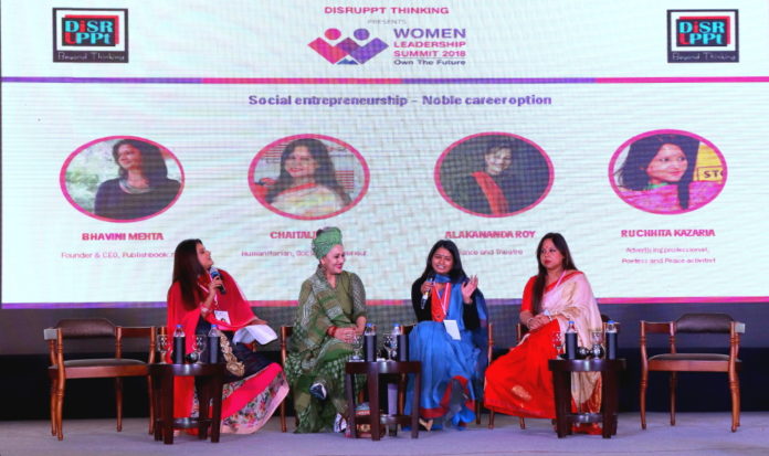 Women Leadership Summit 2018 by DiSRUPPT Thinking