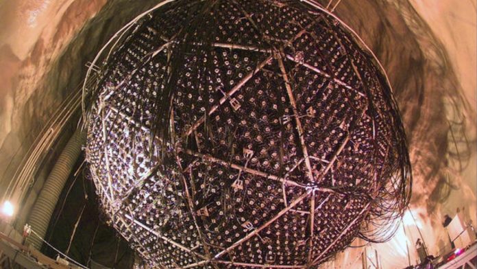 Neutrino Observatory