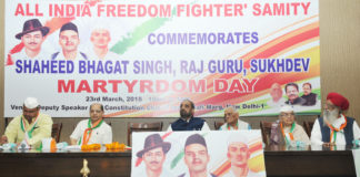 The Minister of State for Home Affairs, Shri Hansraj Gangaram Ahir at a function organised on the martyrdom day of Bhagat Singh, Rajguru and Sukhdev, in New Delhi on March 23, 2018.