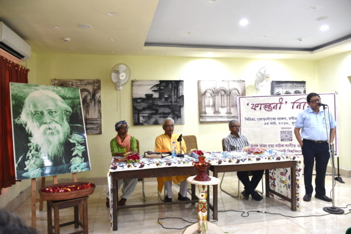 ‘Phalguni’ Niye -A seminar on Rabindranath Tagore’s dance drama ‘Phalguni’ at Rabindra Bharati University