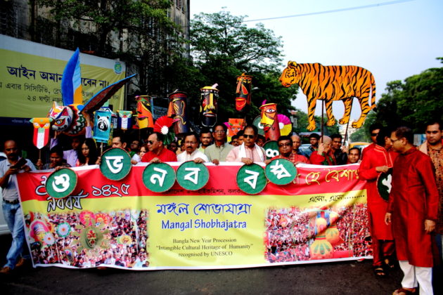 Mangal Sobhajatra - Depty High Commission of Bangladesh