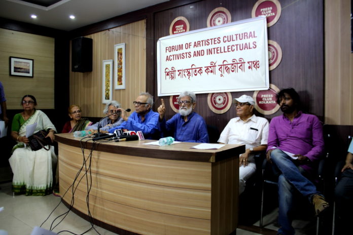 Protest By Intellectuals of Bengal