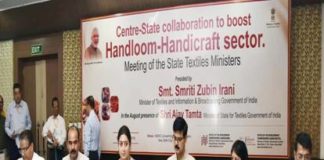 Smriti Irani chairs the meeting with state minsiters on Collaboration between Centre and States to boost Handloom and Handicraft sectors