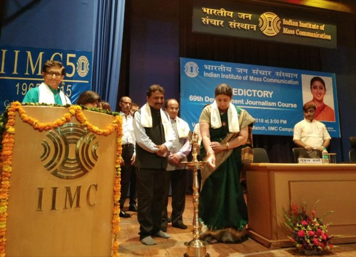 Smt Irani inaugurated National Media Faculty Development Center Indian Journalism
