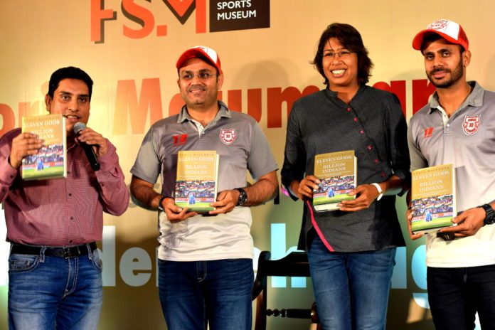 Virender Sehwag, Jhulan Goswami & Manoj Tiwary at book launch by Boria Majumdar