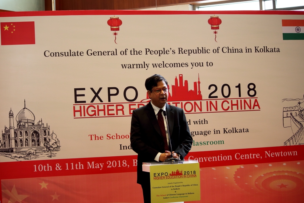 China Education Expo 2018 at Kolkata 5