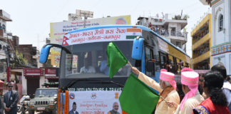 The Prime Minister, Shri Narendra Modi and the Prime Minister of Nepal, Shri K.P. Sharma Oli flags off the bus service from Nepals Janakpur to Uttar Pradeshs Ayodhya, at Janakpur, Nepal on May 11, 2018.