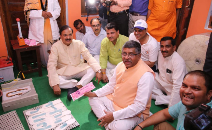 The Minister of Electronics & IT and Law & Justice Sh. Ravi Shankar Prasad and Dr. Mahesh Sharma, Minister of State (Independent Charge) for Culture and Tourism and Civil Aviation visits Dhanauri Kalan, a Digital village, in Gautam Budh Nagar, Uttar Pradesh on May 20, 2018.
